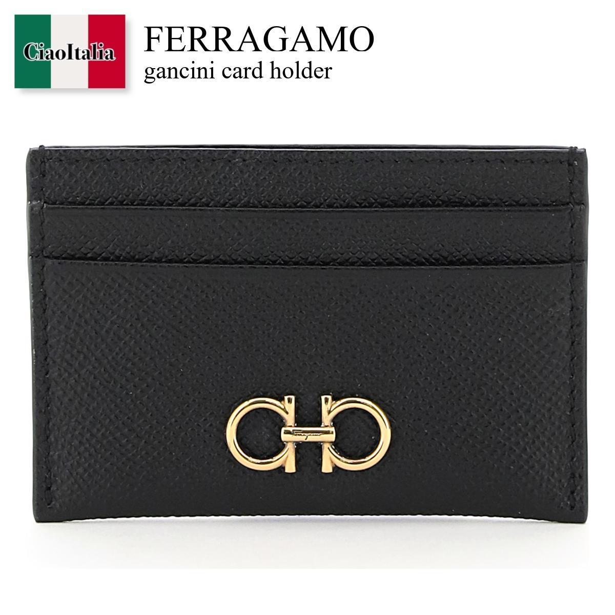 フェラガモ / Ferragamo Gancini Card Holder 