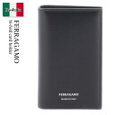 サルヴァトーレ・フェラガモ 名刺入れ フェラガモ / Ferragamo Bi-Fold Card Holder / 6613320770104 / 6613320770104 001 / 6613320770104001 / カードケース・名刺入れ / 「正規品補償」「VIP価格販売」「お買い物サポート」