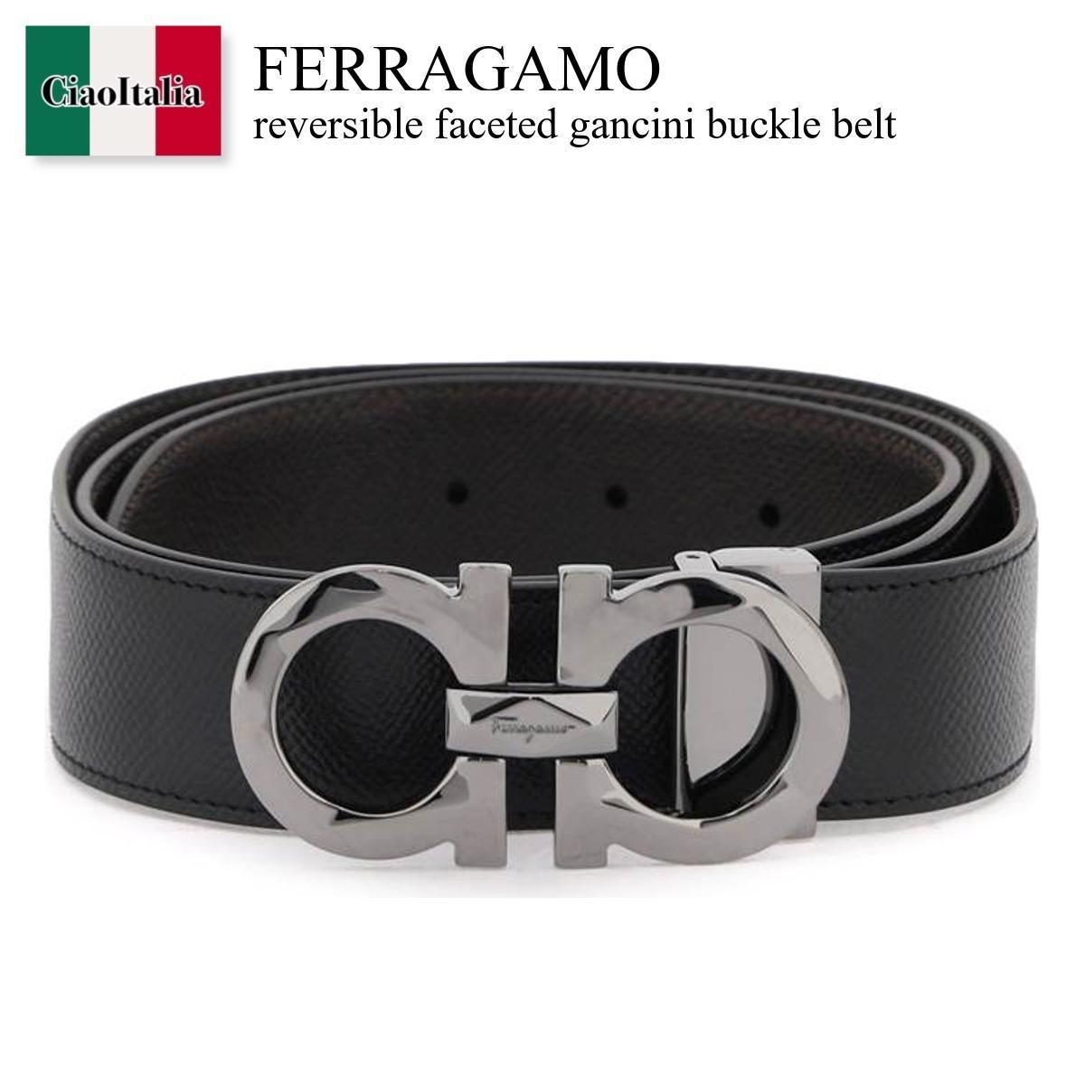 フェラガモ ベルト（メンズ） フェラガモ / Ferragamo Reversible Faceted Gancini Buckle Belt / 67A1610725421 / 67A1610725421 003NE / 67A1610725421003NE / ベルト / 「正規品補償」「VIP価格販売」「お買い物サポート」