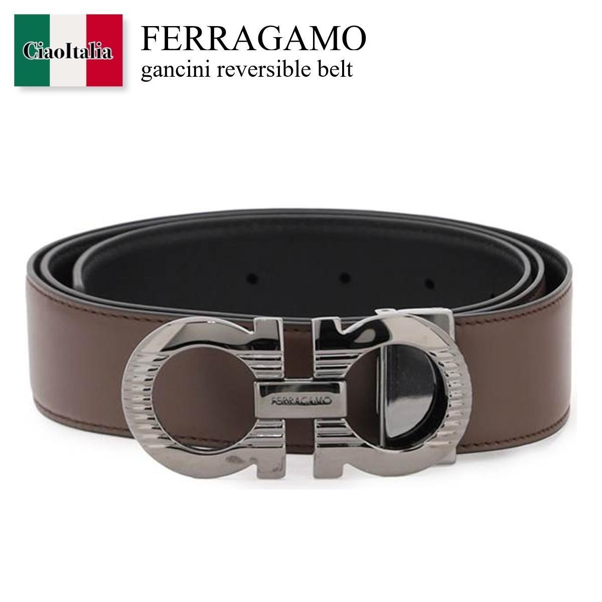 フェラガモ ベルト（メンズ） フェラガモ / Ferragamo Gancini Reversible Belt / 6703080770928 / 6703080770928 001CE / 6703080770928001CE / ベルト / 「正規品補償」「VIP価格販売」「お買い物サポート」