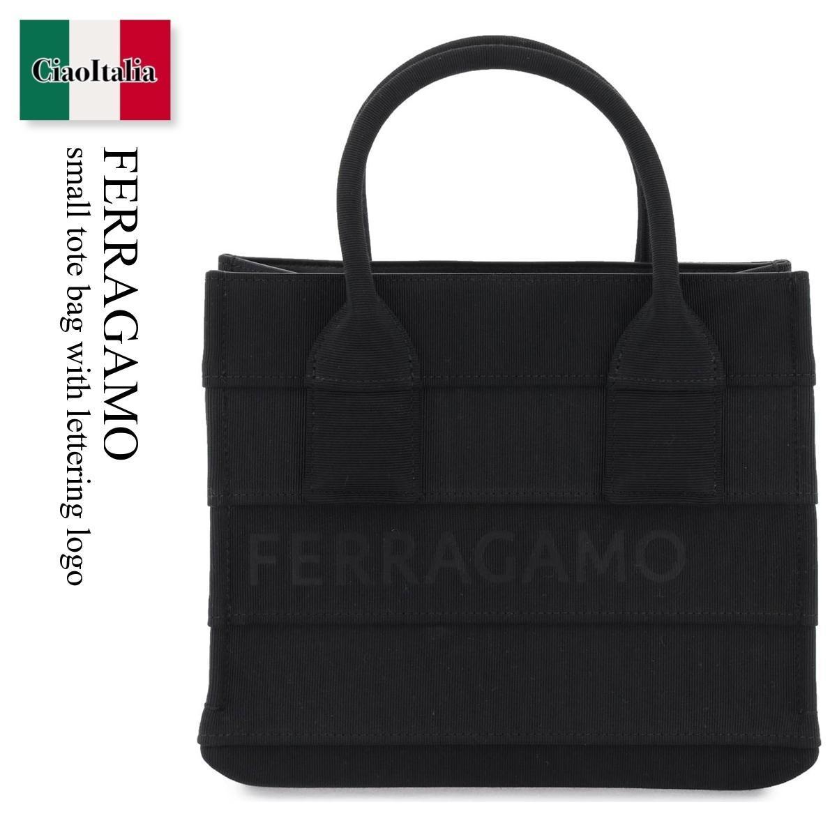 フェラガモ トートバッグ レディース フェラガモ / Ferragamo Small Tote Bag With Lettering Logo / 2149880765802 / 2149880765802 001 / 2149880765802001 / トートバッグ / 「正規品補償」「VIP価格販売」「お買い物サポート」