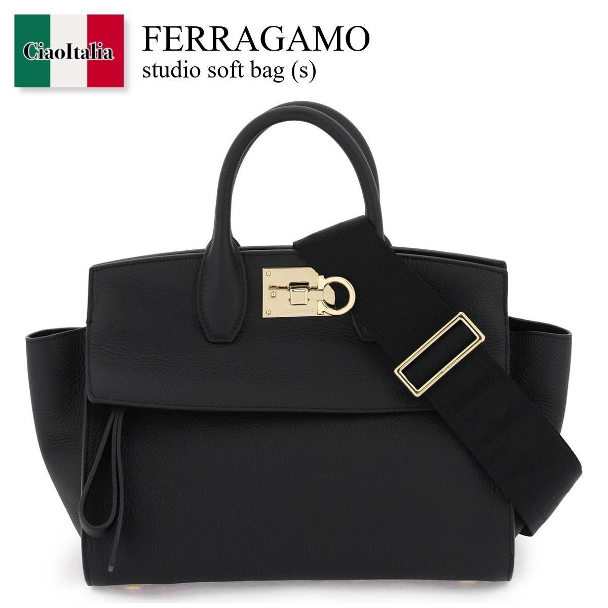 フェラガモ / Ferragamo Studio Soft Bag (S) / 2144930763095 / 2144930763095 001 / 2144930763095001 / ハンドバッグ / 「正規品補償」「VIP価格販売」「お買い物サポート」