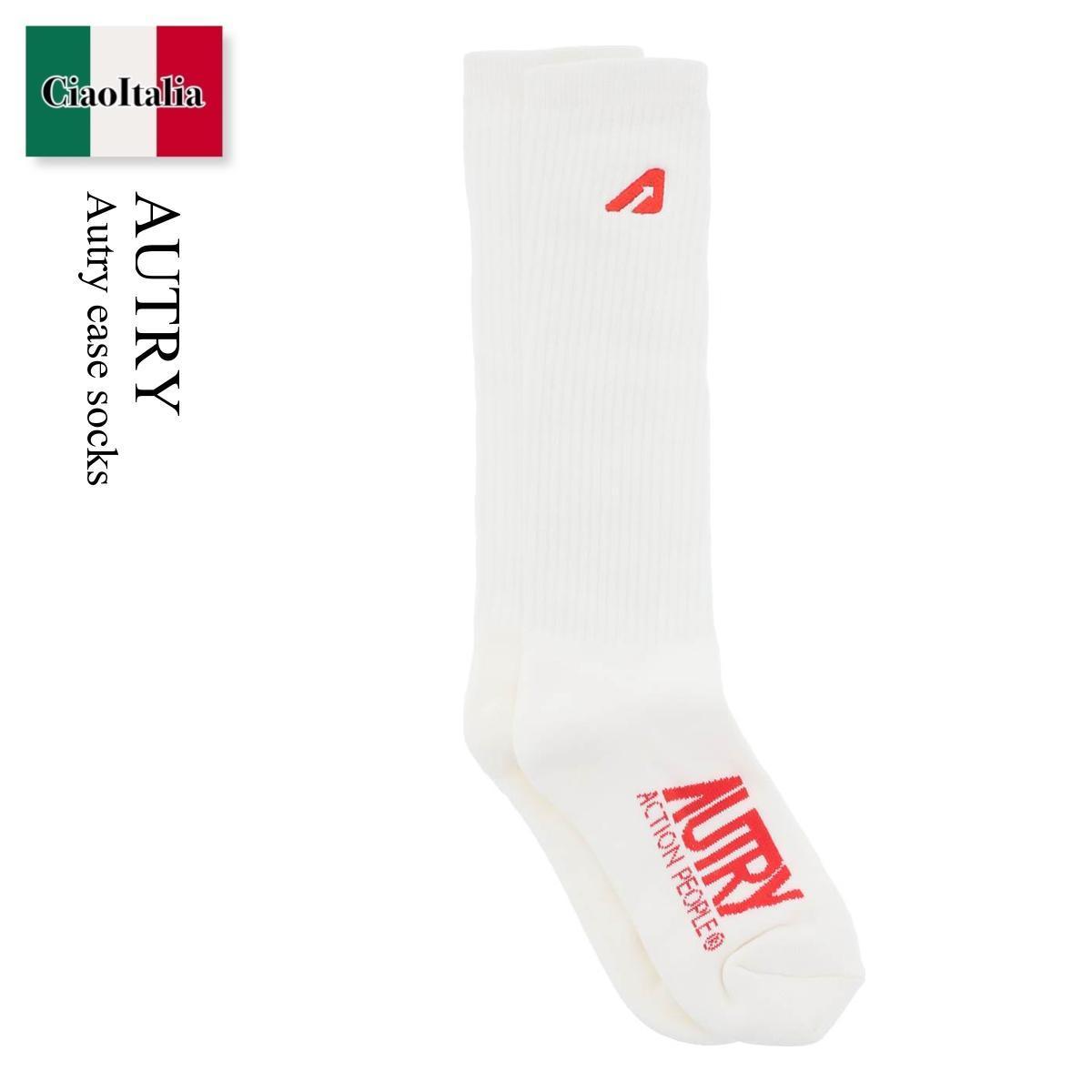 オートリー / Autry Ease Socks / SOEU43CR / SOEU43CR CRRED / SOEU43CRCRRED / 靴下・ソックス / 「正規品補償」「VIP価格販売」「お買い物サポート」