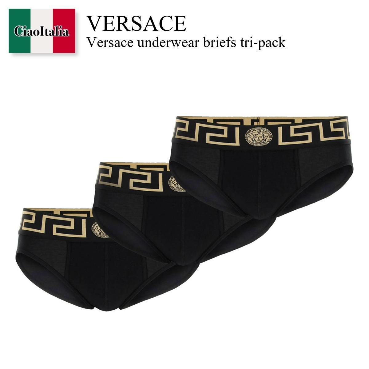 versace ヴェルサーチェ / Versace Underwear Briefs Tri-Pack / AU10327 A232741 / AU10327 A232741 A80G / AU10327A232741A80G / AU10327A232741 / ブリーフ / 「正規品補償」「VIP価格販売」「お買い物サポート」