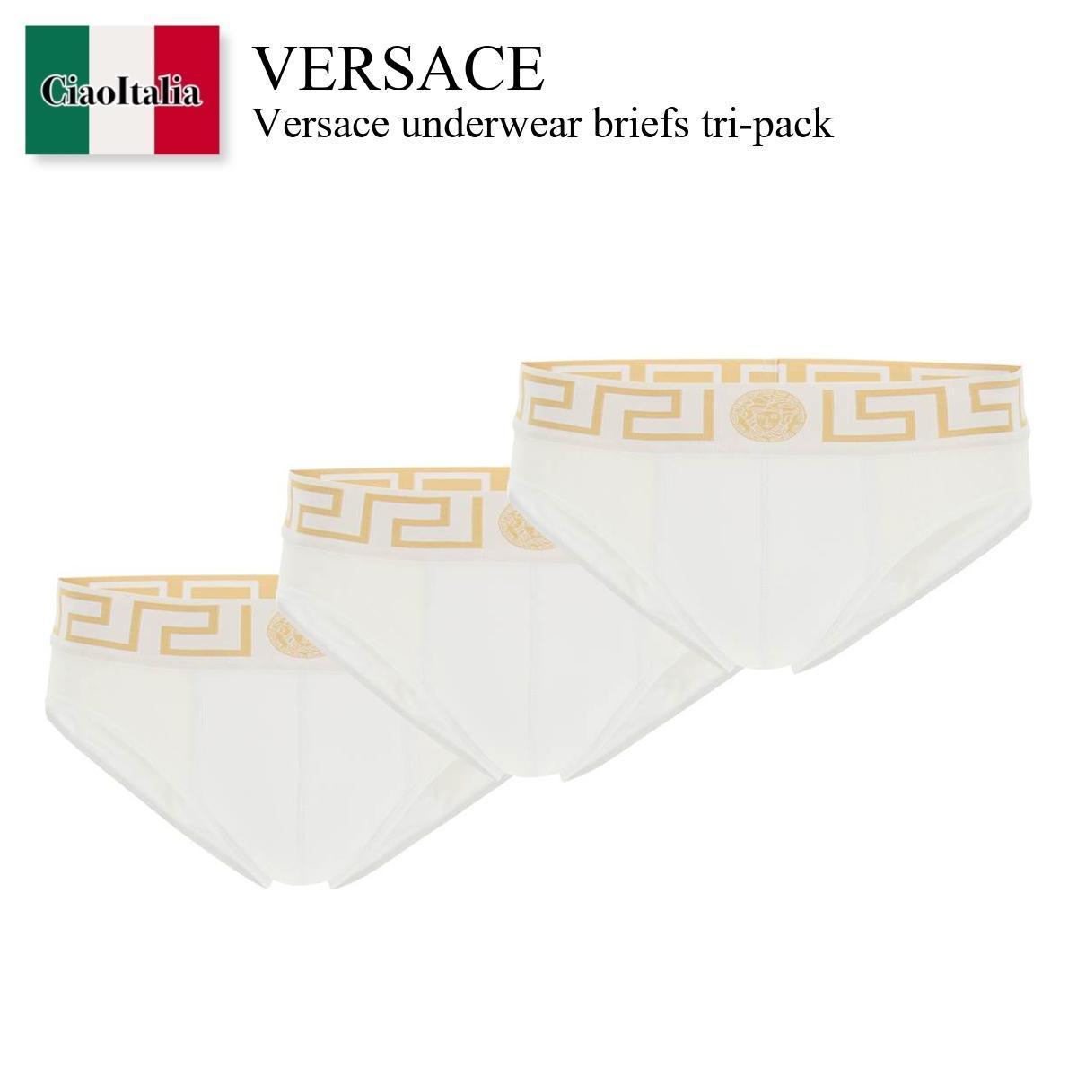 ヴェルサーチェ / Versace Underwear Briefs