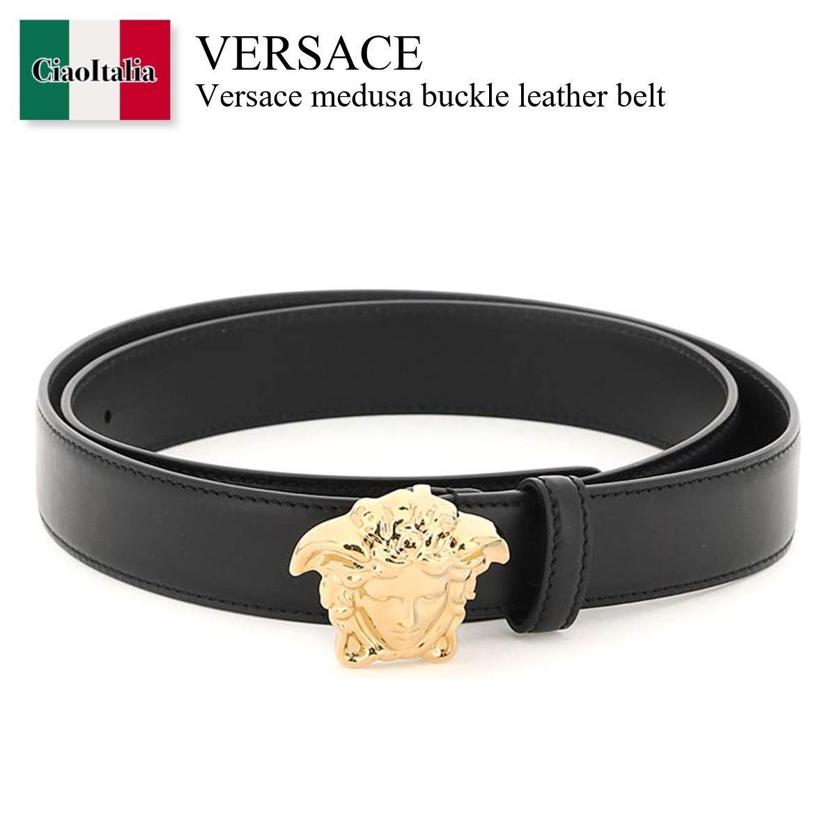 ベルサーチ ヴェルサーチェ / かばん / カバン / Versace Medusa Buckle Leather Belt / DCU4747 DVTP1 / DCU4747 DVTP1 KVO41 / DCU4747DVTP1KVO41 / DCU4747DVTP1 / ベルト / 「正規品補償」「VIP価格販売」「お買い物サポート」