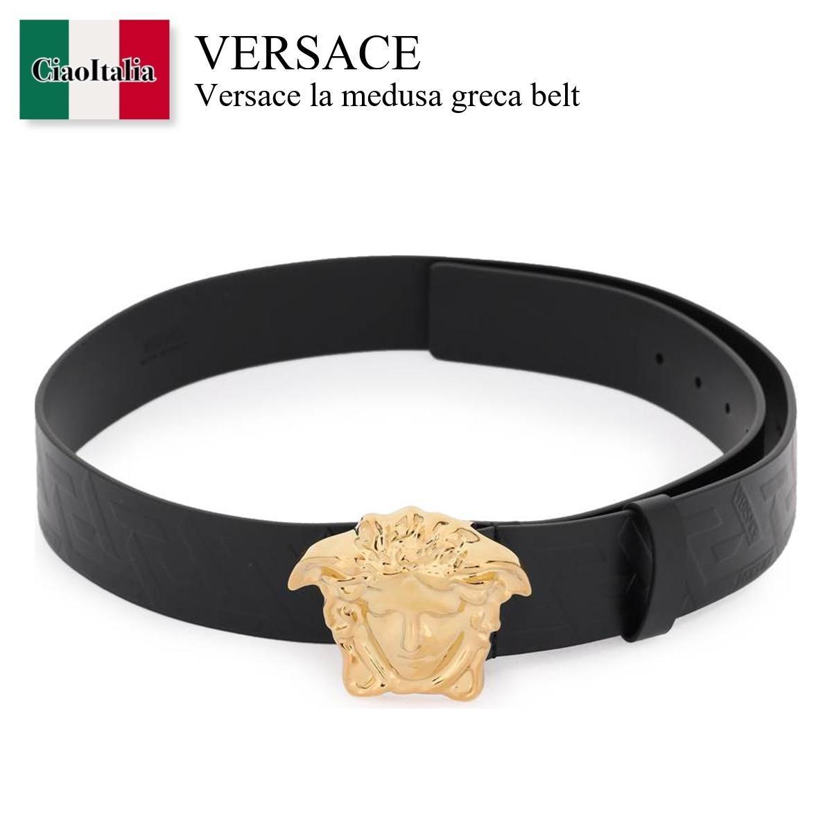 ベルサーチ ヴェルサーチェ / かばん / カバン / Versace La Medusa Greca Belt / DCU4140 1A05029 / DCU4140 1A05029 1B00V / DCU41401A050291B00V / DCU41401A05029 / ベルト / 「正規品補償」「VIP価格販売」「お買い物サポート」