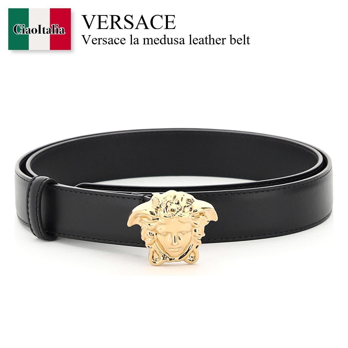 ヴェルサーチェ ベルト（レディース） ヴェルサーチェ / かばん / カバン / Versace La Medusa Leather Belt / DCDD442 DVTFN / DCDD442 DVTFN KVO41 / DCDD442DVTFNKVO41 / DCDD442DVTFN / ベルト / 「正規品補償」「VIP価格販売」「お買い物サポート」