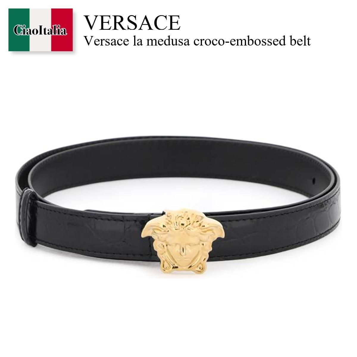 ヴェルサーチ ベルト（レディース） ヴェルサーチェ / かばん / カバン / Versace La Medusa Croco-Embossed Belt / DCDI145 1A08724 / DCDI145 1A08724 1B00V / DCDI1451A087241B00V / DCDI1451A08724 / ベルト / 「正規品補償」「VIP価格販売」「お買い物サポート」