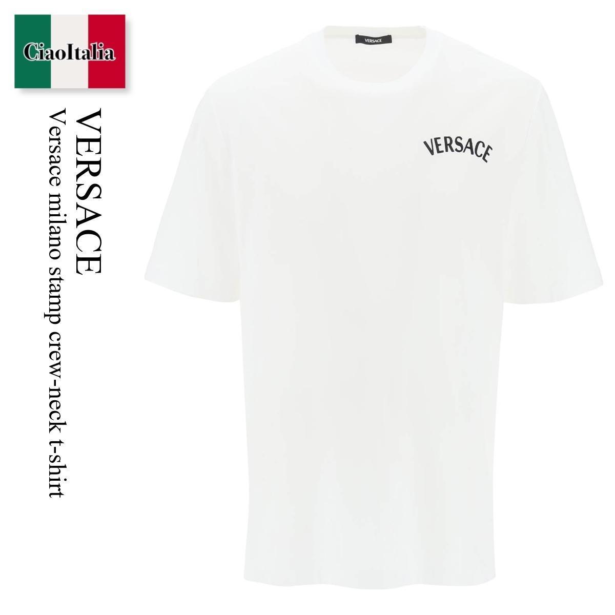 ヴェルサーチェ / Versace Milano Stamp