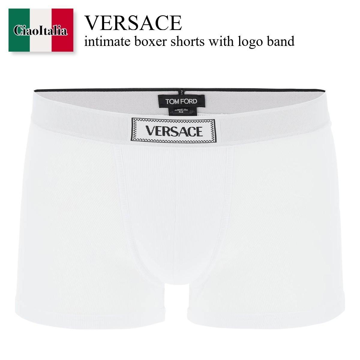 ヴェルサーチェ / Versace Intimate Boxer Shorts With Logo Band / 1014037 1A09410 / 1014037 1A09410 1W000 / 10140371A094101W000 / 10140371A09410 / ボクサーパンツ / 「正規品補償」「VIP価格販売」「お買い物サポート」