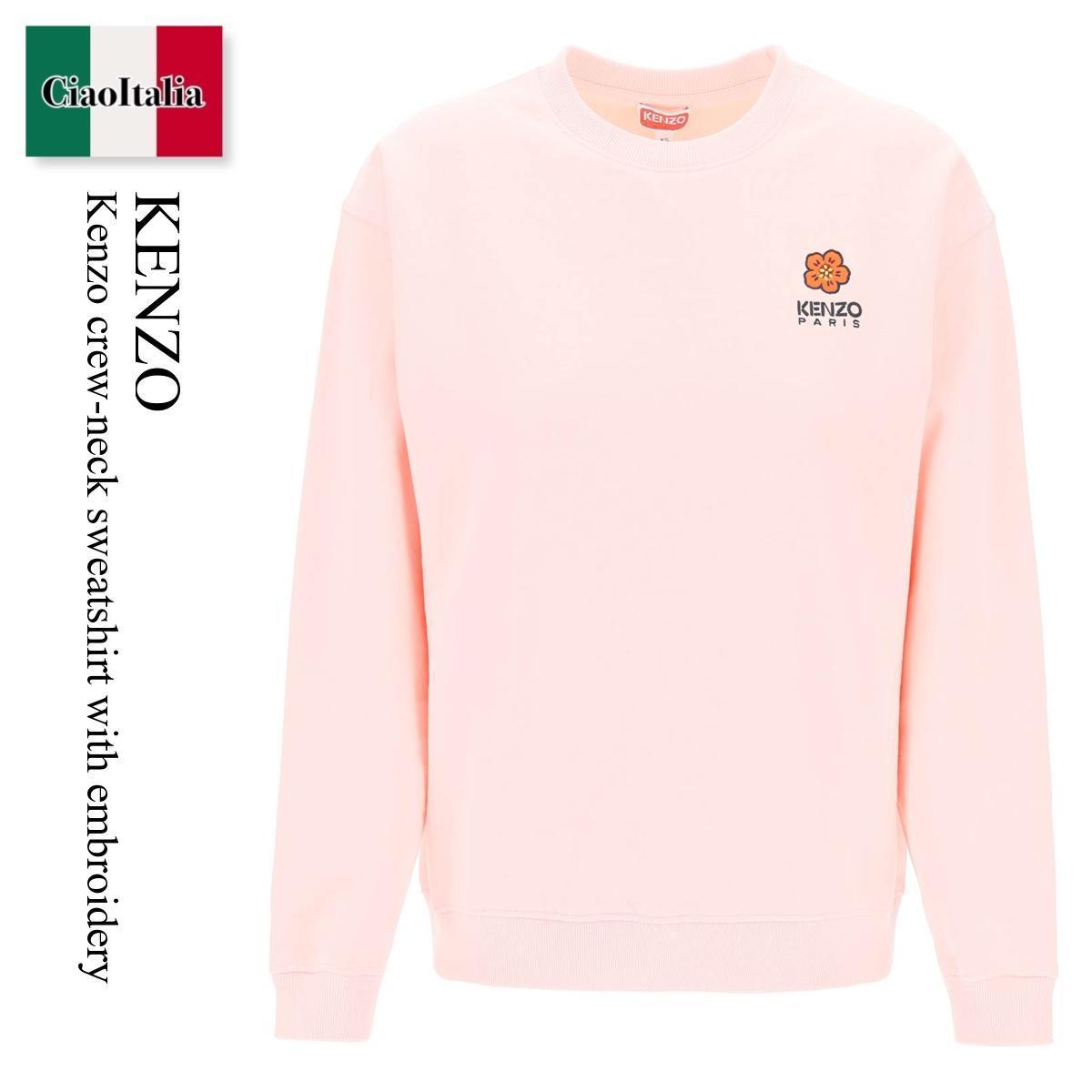 ケンゾー / Kenzo Crew-Neck Sweatshirt With Embroidery / FD52SW0404MF / FD52SW0404MF 34A / FD52SW0404MF34A / スウェット・トレーナー / 「正規品補償」「VIP価格販売」「お買い物サポート」