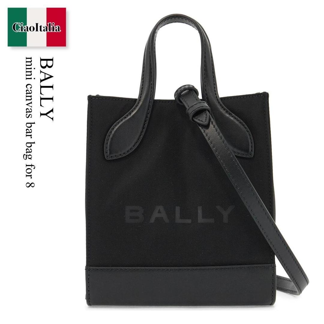 楽天市場】BALLY(ショルダーバッグ・メッセンジャーバッグ 楽天市場】BALLY(ショルダーバッグ・メッセンジャーバッグ