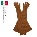 【数量限定・在庫限り・早い者勝ち!】 ザ・ロウ / The Row Fergie Long Cashmere Gloves / 8343 Y556 / 8343...