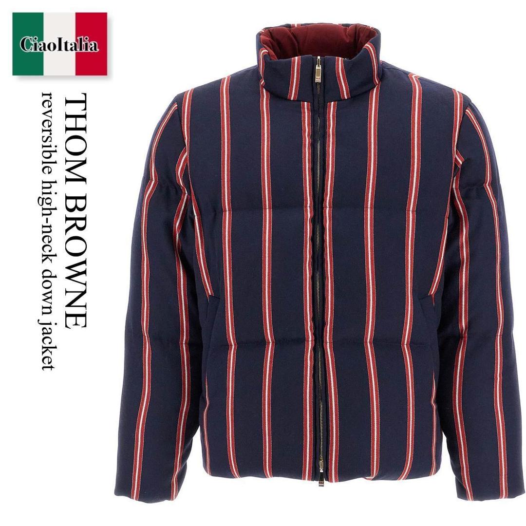 【数量限定・在庫限り・早い者勝ち!】 トム ブラウン / Thom Browne Reversible High-Neck Down Jacket / MJD091X F0645 / MJD091X F0645 415 / MJD091XF0645415 / MJD091XF0645 / ダウンジャケット