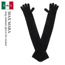 【数量限定・在庫限り・早い者勝ち!】 マックスマーラ / Max Mara Long Cashmere Gloves For Women / TIMOR / T...