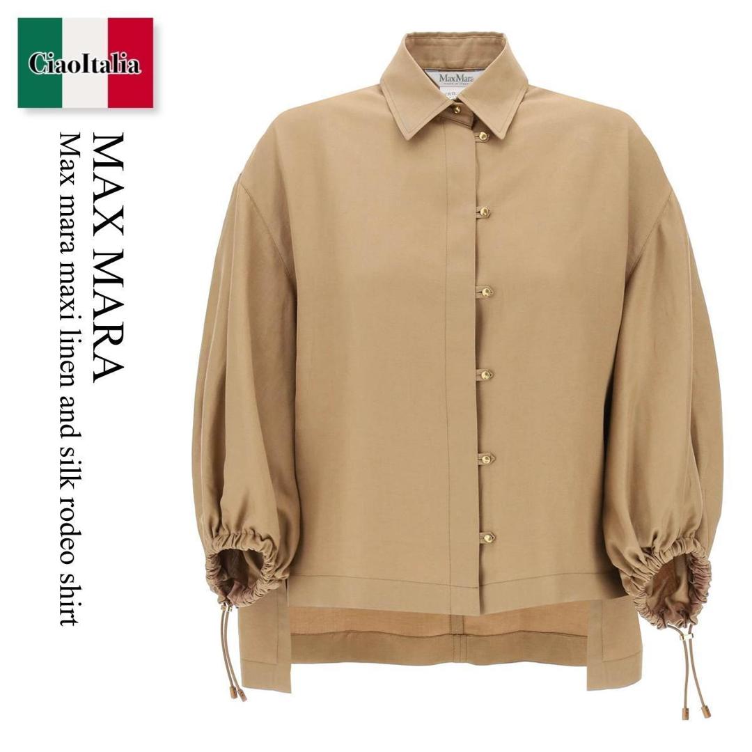 マックス マーラ MAX MARA シャツ レディース ベージュ Shirts マックス マーラ MAX MARA シャツ レディース ベージュ Shirts