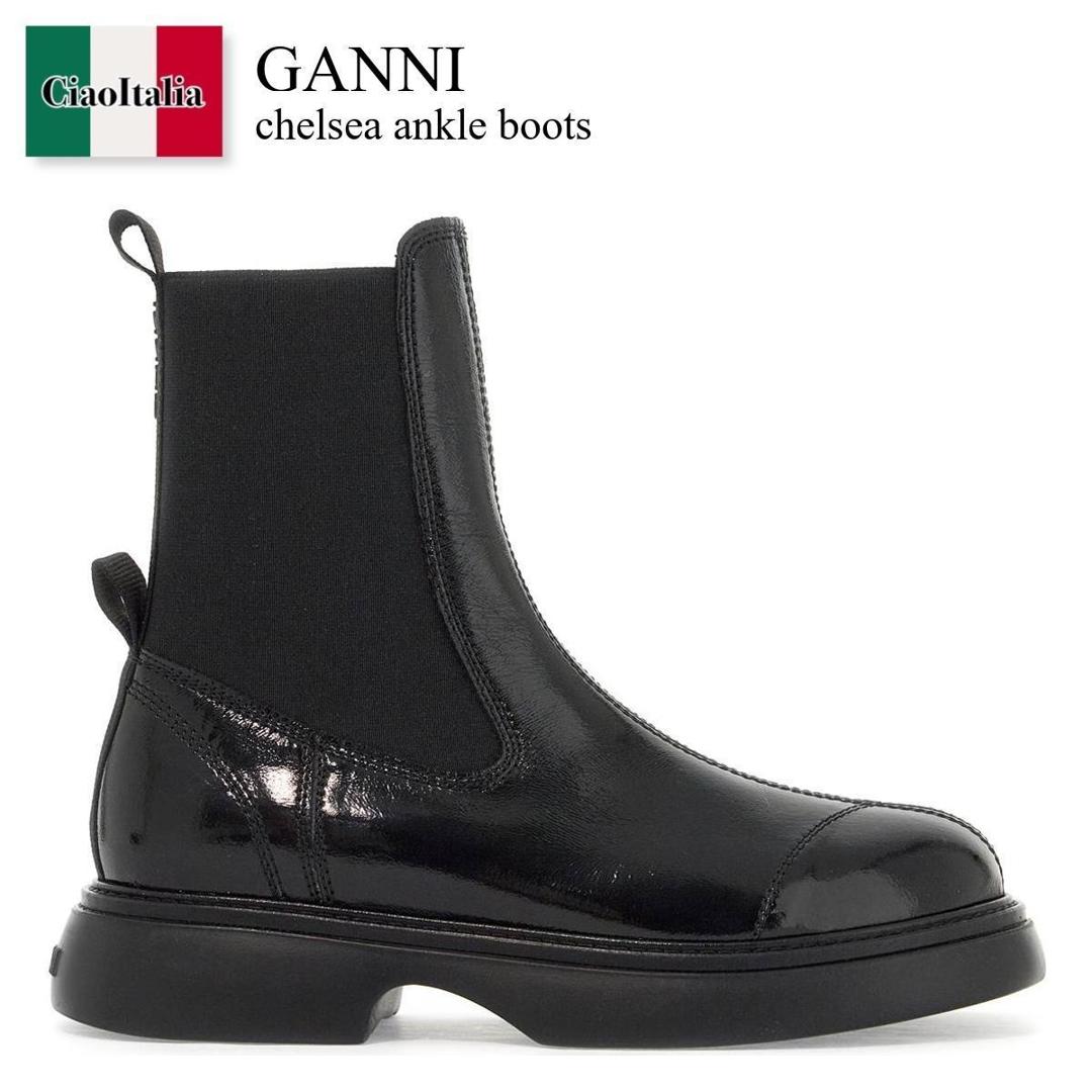 楽天市場】Ganni(ブーツ|レディース靴):靴の通販 楽天市場】Ganni(ブーツ|レディース靴):靴の通販