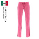 【数量限定・在庫限り・早い者勝ち!】 バレンシアガ / Balenciaga Used Effect Joggers / 791750 TQVX4 / 7917...