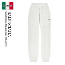 【数量限定・在庫限り・早い者勝ち!】 バレンシアガ / Balenciaga Technical Cotton Joggers For Active / 791...