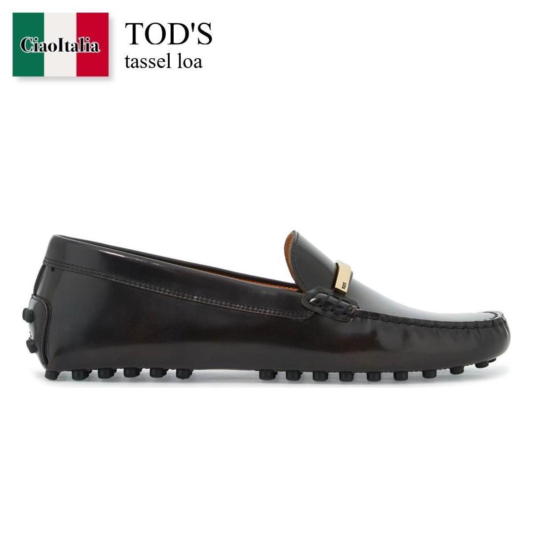 楽天市場】TOD'S タッセルの通販 楽天市場】TOD'S タッセルの通販