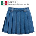 【数量限定・在庫限り・早い者勝ち!】 ミュウミュウ / Miu Miu Lightweight Denim Pleated Mini Skirt / GWD32...