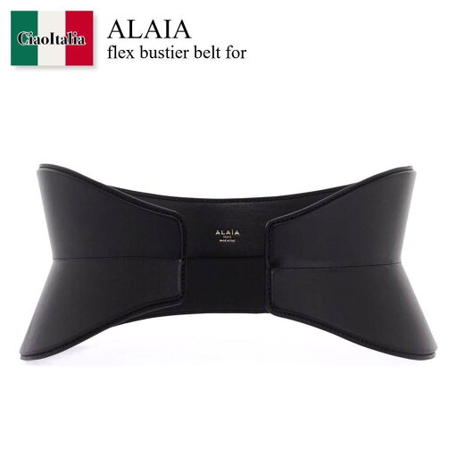 【数量限定・在庫限り・早い者勝ち!】 アズディンアライア / Alaia Flex Bustier Belt For / AA1C111MCA314 / AA1C111MCA314 999S / AA1C111MCA314999S / ベルト 【数量限定・在庫限り・早い者勝ち!】 アズディンアライア / Alaia Flex Bustier Belt For / AA1C111MCA314 / AA1C111MCA314 999S / AA1C111MCA314999S / ベルト
