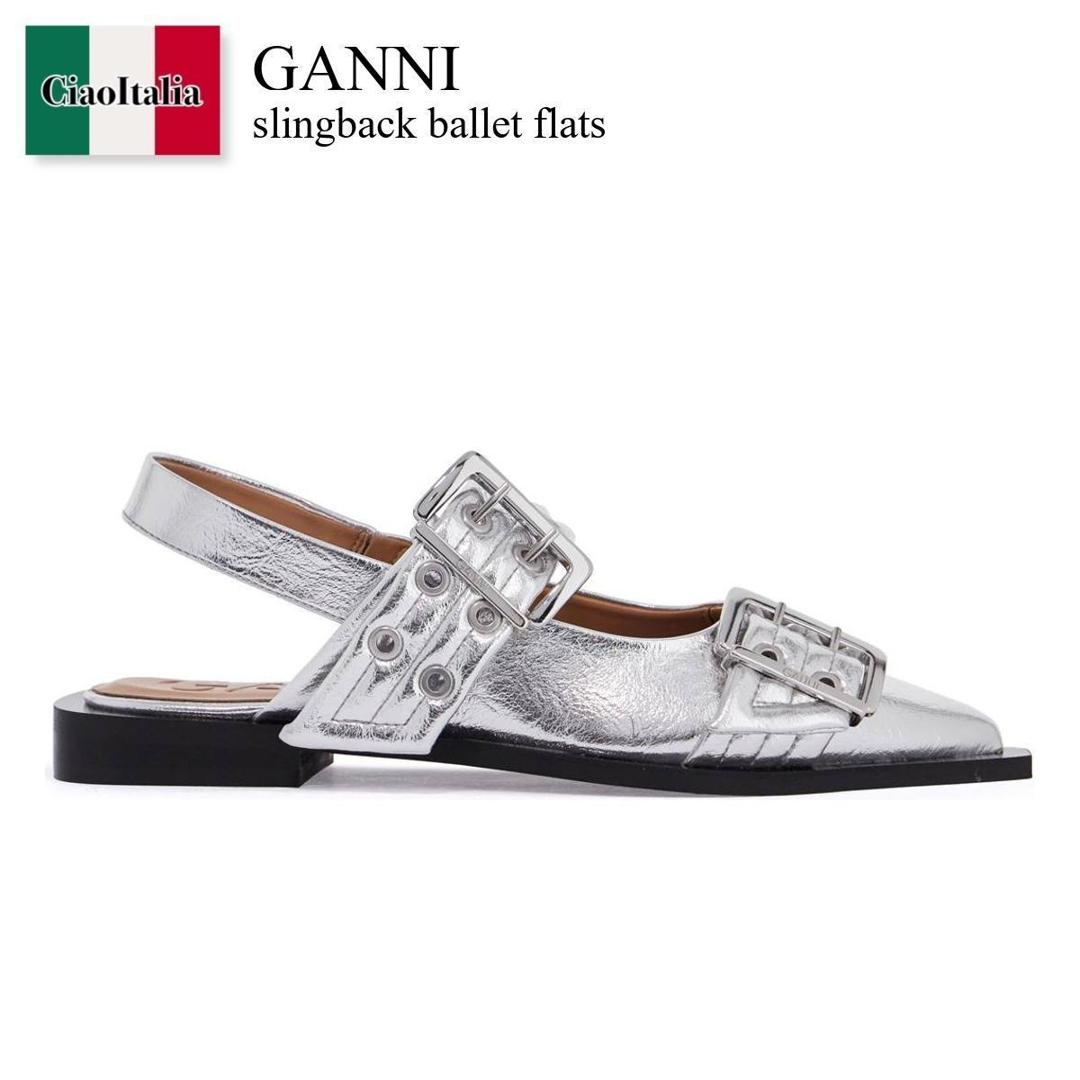 楽天市場】Ganni(バレエシューズ|レディース靴):靴の通販 楽天市場】Ganni(バレエシューズ|レディース靴):靴の通販