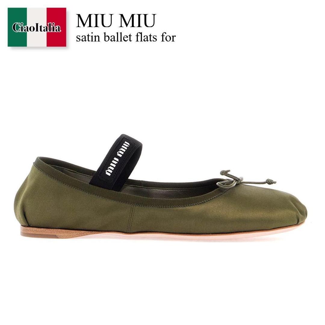 楽天市場】ミュウミュウ miumiu(靴)の通販 楽天市場】ミュウミュウ miumiu(靴)の通販