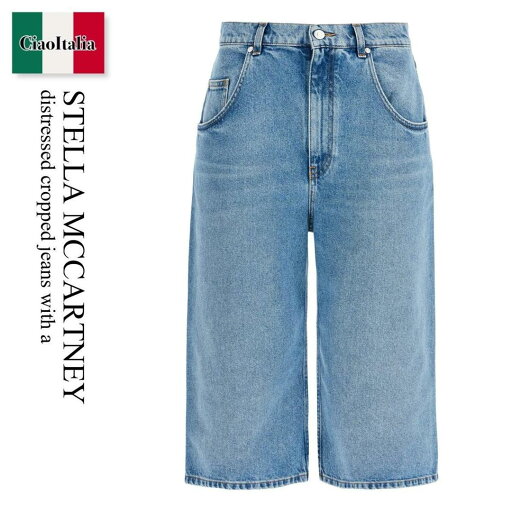 【数量限定・在庫限り・早い者勝ち!】 ステラ・マッカートニー / Stella Mccartney Distressed Cropped Jeans With A / 6D0349 3SQH05 / 6D0349 3SQH05 4590 / 6D03493SQH054590 / 6D03493SQH05 / デニム・ジーパン 【数量限定・在庫限り・早い者勝ち!】 ステラ・マッカートニー / Stella Mccartney Distressed Cropped Jeans With A / 6D0349 3SQH05 / 6D0349 3SQH05 4590 / 6D03493SQH054590 / 6D03493SQH05 / デニム・ジーパン