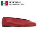 【数量限定・在庫限り・早い者勝ち!】 モスキーノ / Moschino Nappa Leather Duck Baller / MA11010C1MMA0 / MA11010C1MMA0 500 / MA11010C1MMA0500 / バレエシューズ(4)