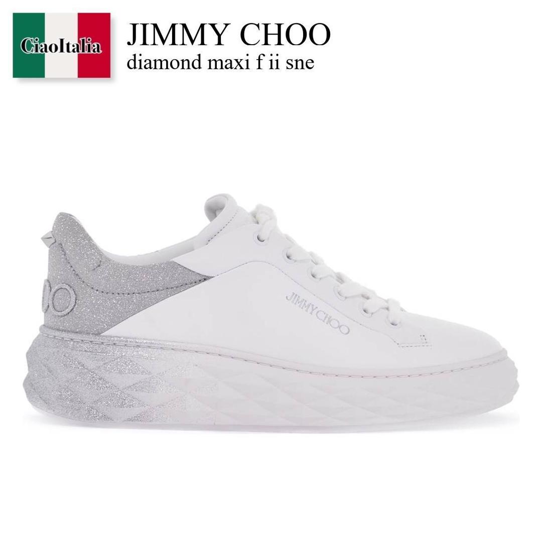 楽天市場】jimmy choo ダイヤモンド スニーカーの通販 楽天市場】jimmy choo ダイヤモンド スニーカーの通販