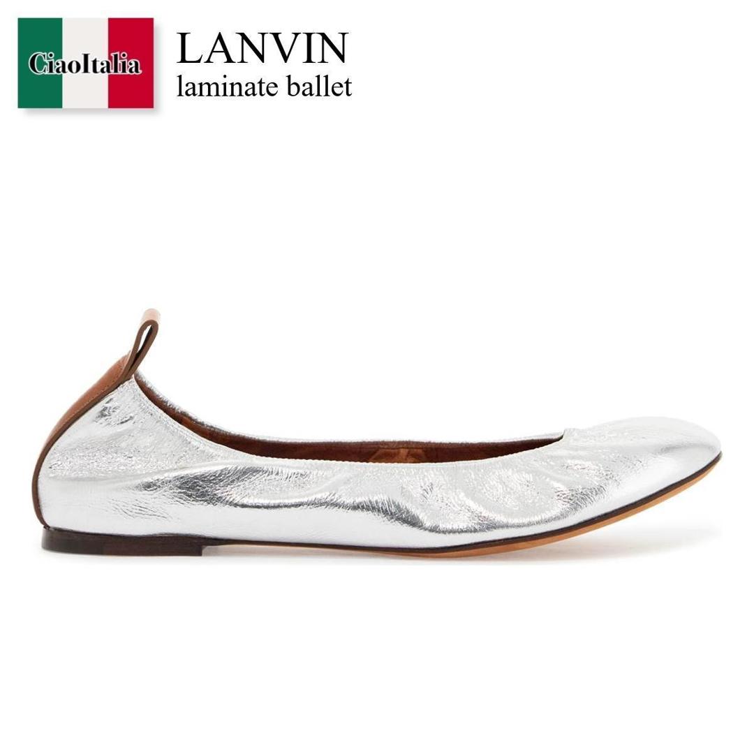 楽天市場】Lanvin(バレエシューズ|レディース靴):靴の通販 楽天市場】Lanvin(バレエシューズ|レディース靴):靴の通販