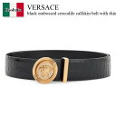 【数量限定・在庫限り・早い者勝ち!】 ヴェルサーチェ / Versace Black Embossed Crocodile Calfskin Belt With...