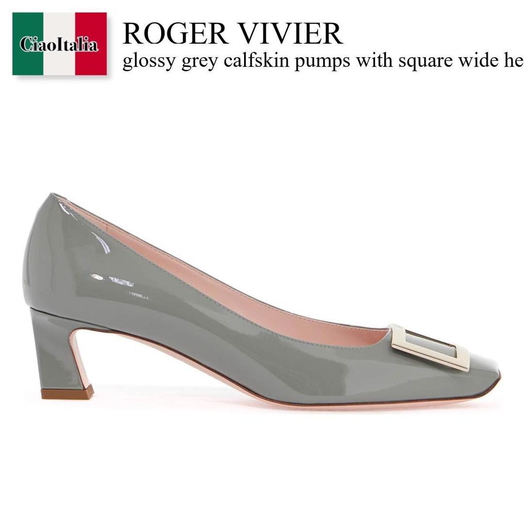 楽天市場】Roger Vivier パンプスの通販 楽天市場】Roger Vivier パンプスの通販