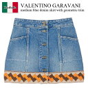 【数量限定・在庫限り・早い者勝ち!】 バレンチノ / Valentino Garavani Medium Blue Denim Skirt / 6B3DD19Z...