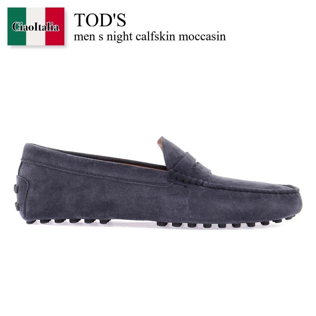 楽天市場】TOD'S トッズ(ビジネスシューズ|メンズ靴):靴の通販 楽天市場】TOD'S トッズ(ビジネスシューズ|メンズ靴):靴の通販