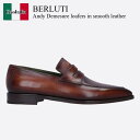 【数量限定・在庫限り・早い者勝ち!】 ベルルッティ / Berluti Andy Demesure Loafers In Smooth Leather / S1411033MF4 / ドレスシューズ・革靴・ビジネスシューズ