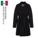 【数量限定・在庫限り・早い者勝ち!】 マックスマーラ / Max Mara Harold Cashmere Wrap Coat / 2411011081600 ...