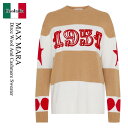 【数量限定・在庫限り・早い者勝ち!】 マックスマーラ / Max Mara Dirce Wool And Cashmere Sweater / 24213661...