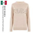 【数量限定・在庫限り・早い者勝ち!】 マックスマーラ / Max Mara Plata Oversized Sweater In Wool And Cashme...