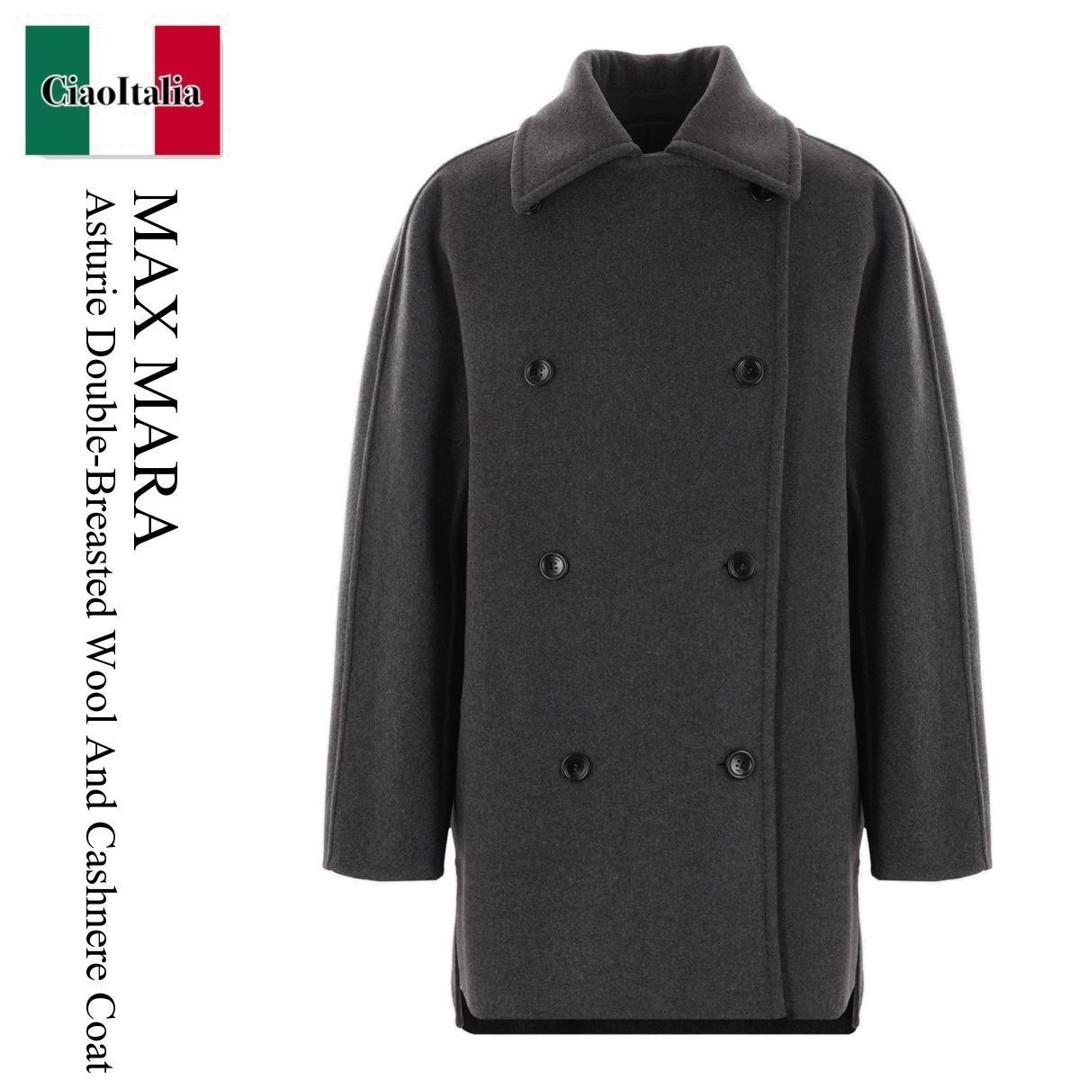 【数量限定・在庫限り・早い者勝ち!】 マックスマーラ / Max Mara Asturie Double-Breasted Wool And Cashnere Coat / 2421086123600 003 / 2421086123600 10845 003 / 2421086123600003 / 242108612360010845003 / コート