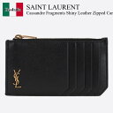 【数量限定・在庫限り・早い者勝ち!】 サンローラン / Saint Laurent Cassandre Fragments Shiny Leather Zipp...
