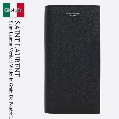 【数量限定・在庫限り・早い者勝ち!】 サンローラン / Saint Laurent Saint Laurent Vertical Wallet In Grain De Poud / 396308 BTY0N / 396308 BTY0N 1000 / 396308BTY0N / 396308BTY0N1000 / 長財布