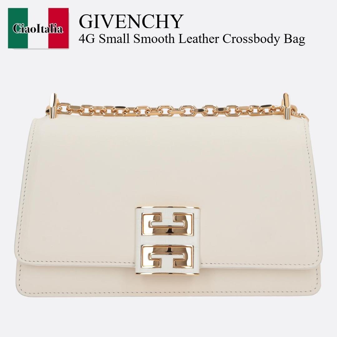 楽天市場】givenchy 4g small(バッグ・小物・ブランド雑貨)の通販 楽天市場】givenchy 4g small(バッグ・小物・ブランド雑貨)の通販