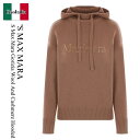 【数量限定・在庫限り・早い者勝ち!】 エス マックスマーラ / 'S Max Mara S Max Mara Gorizia Wool And Cashmere...