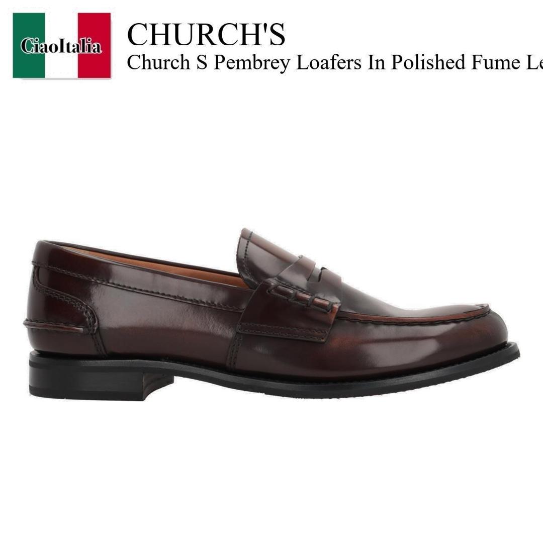 楽天市場】CHURCH'S(ローファー|レディース靴):靴の通販 楽天市場】CHURCH'S(ローファー|レディース靴):靴の通販