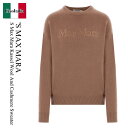【数量限定・在庫限り・早い者勝ち!】 エス マックスマーラ / 'S Max Mara S Max Mara Kassel Wool And Cashmere ...