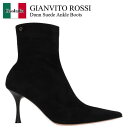 【数量限定・在庫限り・早い者勝ち!】 ジャンヴィト ロッシ / Gianvito Rossi Dunn Suede Ankle Boots / G73173 8...