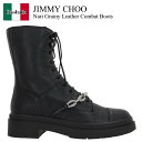 【数量限定・在庫限り・早い者勝ち!】 ジミーチュウ / Jimmy Choo Nari Grainy Leather Combat Boots / NARIFL...